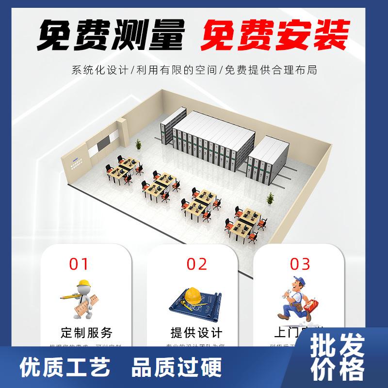密集柜-学校上下床超产品在细节