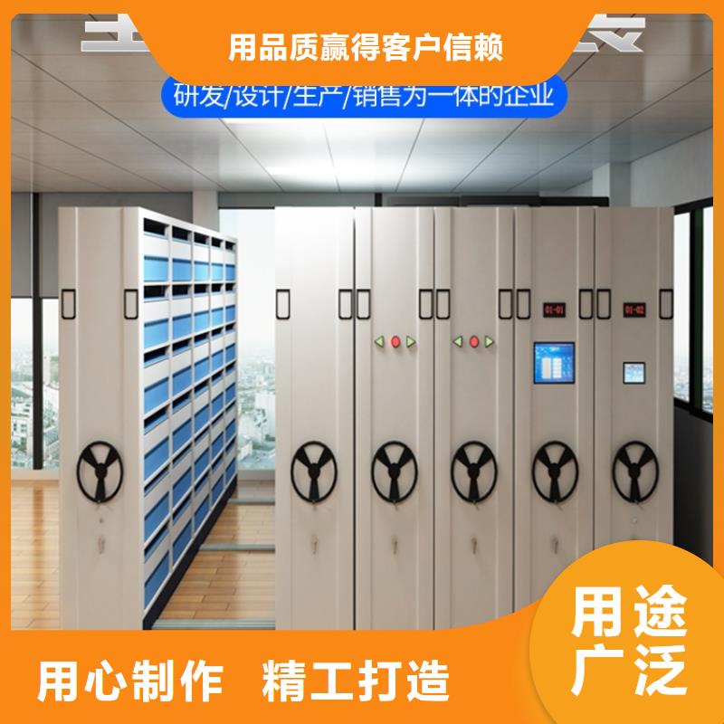 密集柜,智能密集柜海量现货