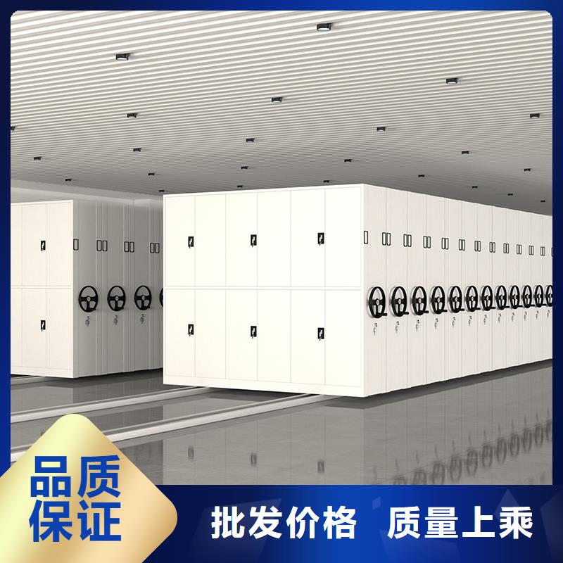 钢木书架视频-钢木书架(振兴)覆盖地域陕西省咸阳市淳化|渭城|汉中|铜川|西安|延安