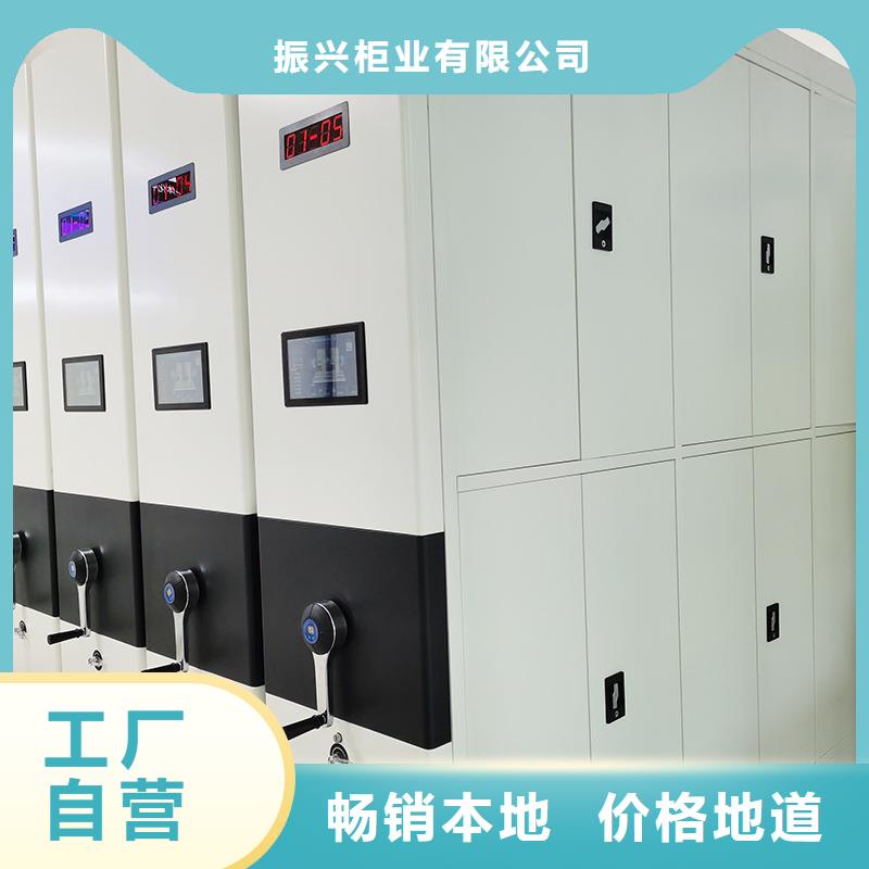  密集柜自营品质有保障