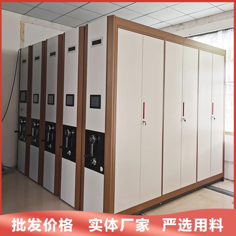密集柜电动密集架密集柜精心打造