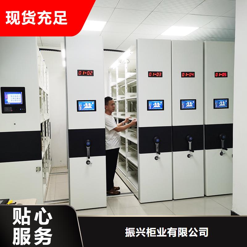  密集柜自营品质有保障