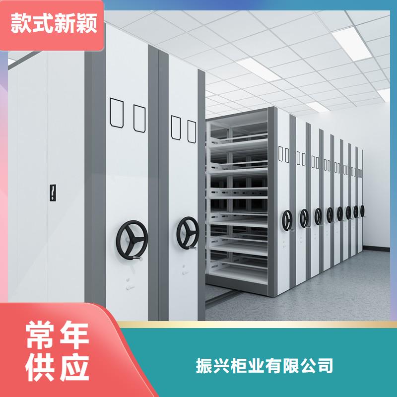 密集柜档案密集架实力优品