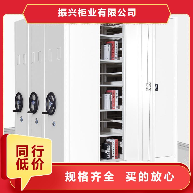 密集柜 手摇文件密集柜放心得选择
