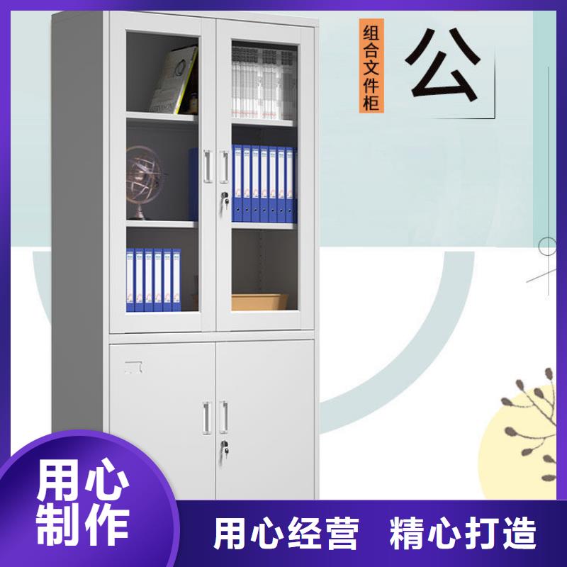 钢木书架视频-南皮|黄骅|唐山|承德|廊坊|邢台|邯郸|秦皇岛振兴钢木书架_ 柜业(沧州市分公司)