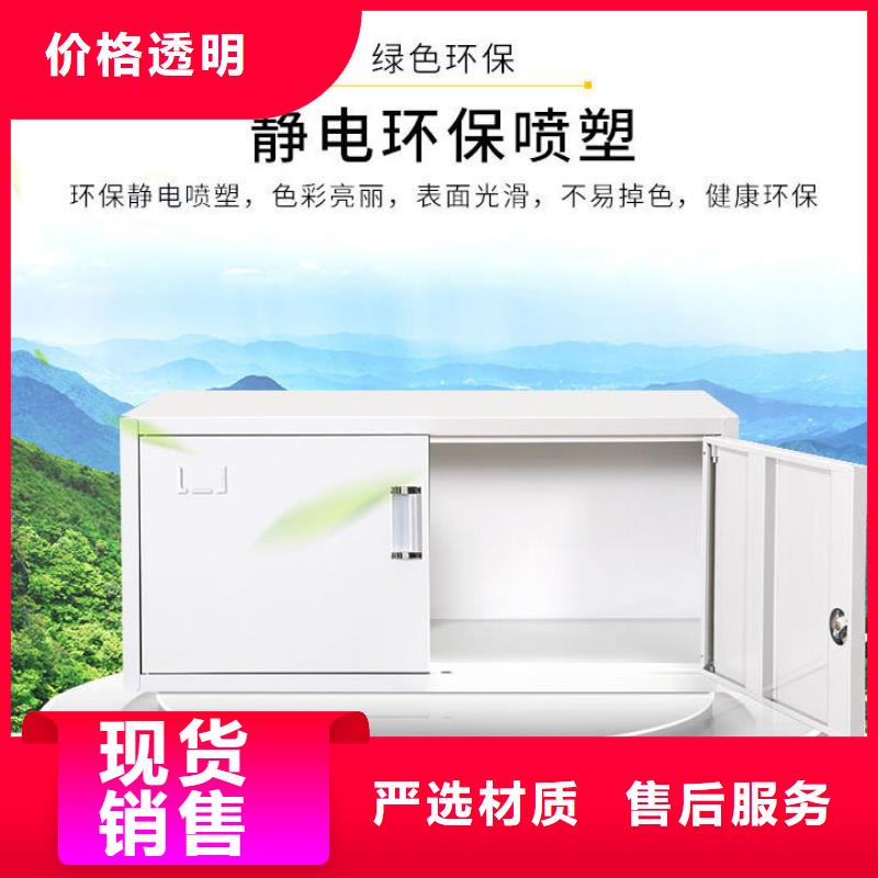 密集柜_档案柜厂家厂家直销售后完善