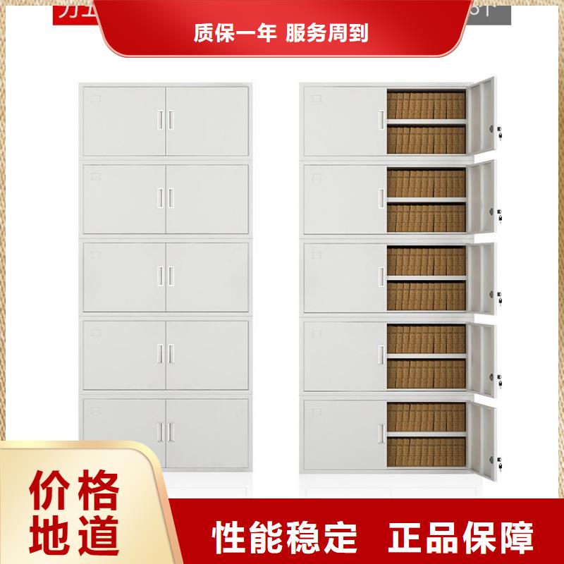 密集柜 电动档案存放架丰富的行业经验