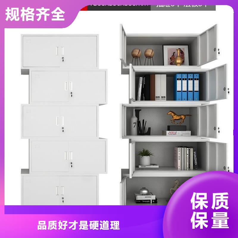 密集柜-  移动档案密集架诚信商家
