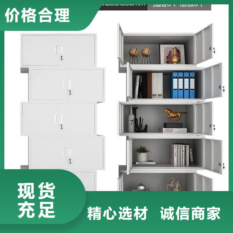  密集柜自营品质有保障