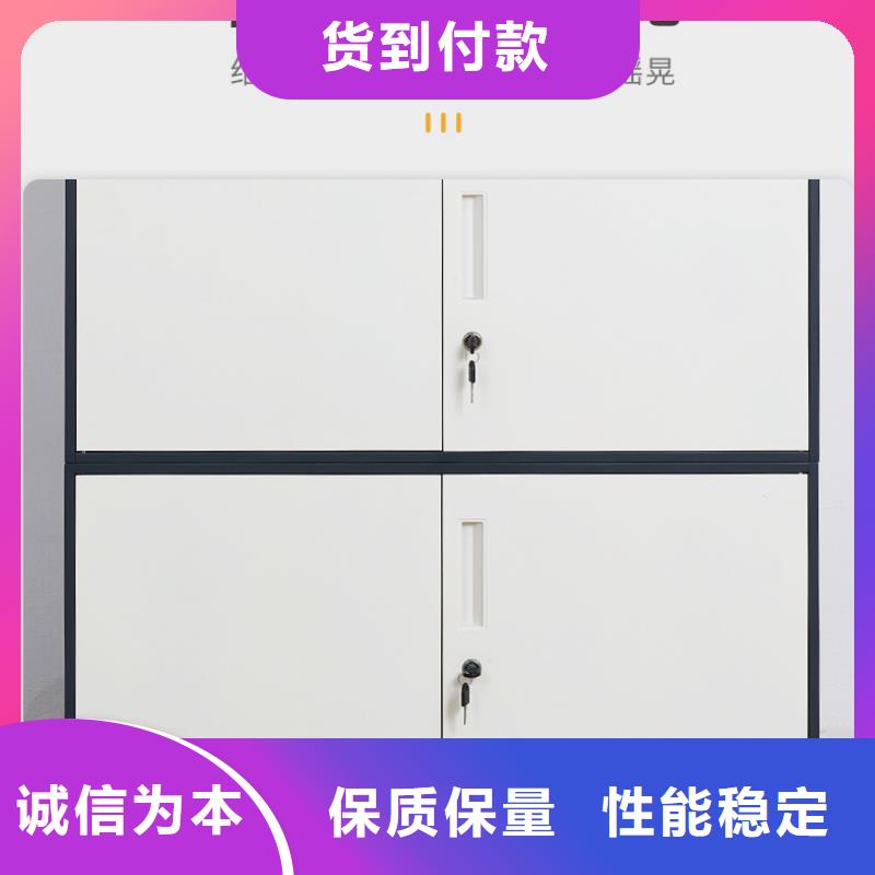 密集柜智能密集柜货源直供