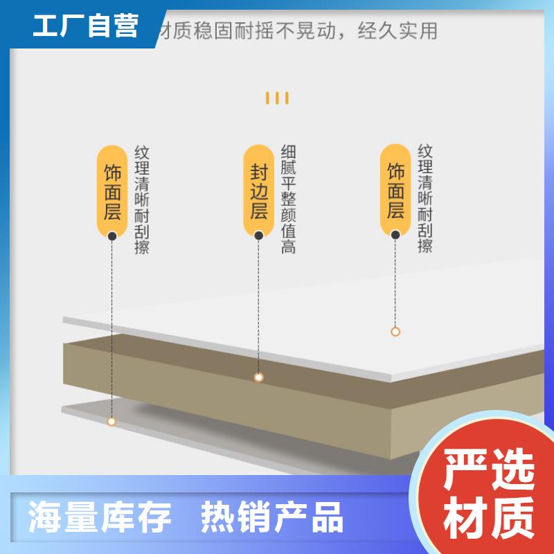 密集柜_档案室密集架多种规格可选