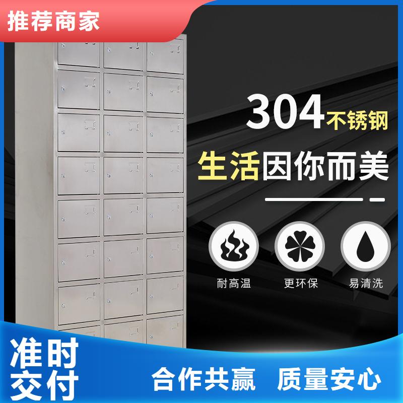 密集柜档案柜厂家懂您所需