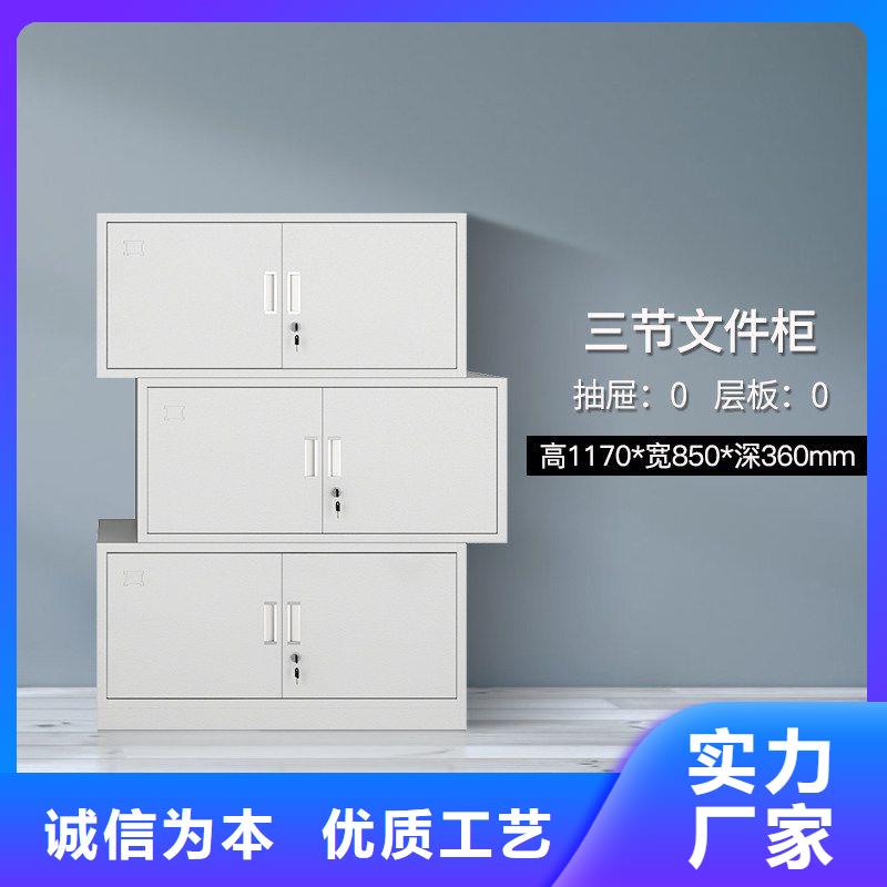 密集柜资料档案柜老品牌厂家