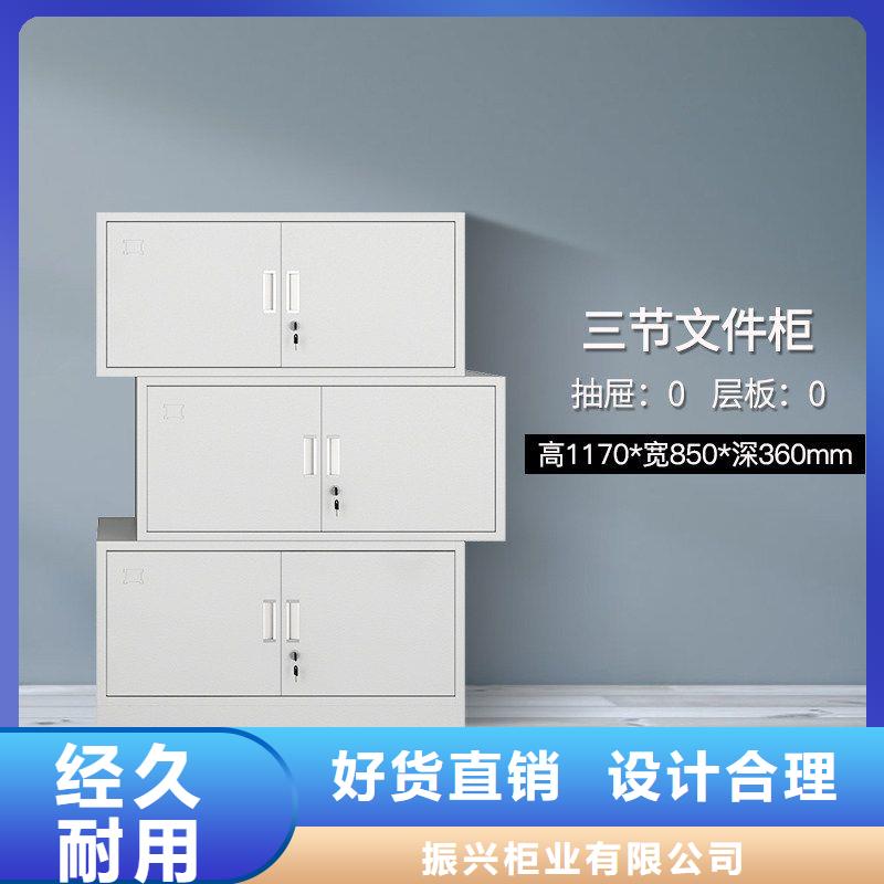 密集柜 办公档案柜拒绝伪劣产品