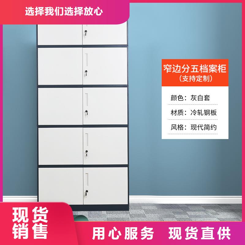 密集柜移动密集柜密集架符合行业标准