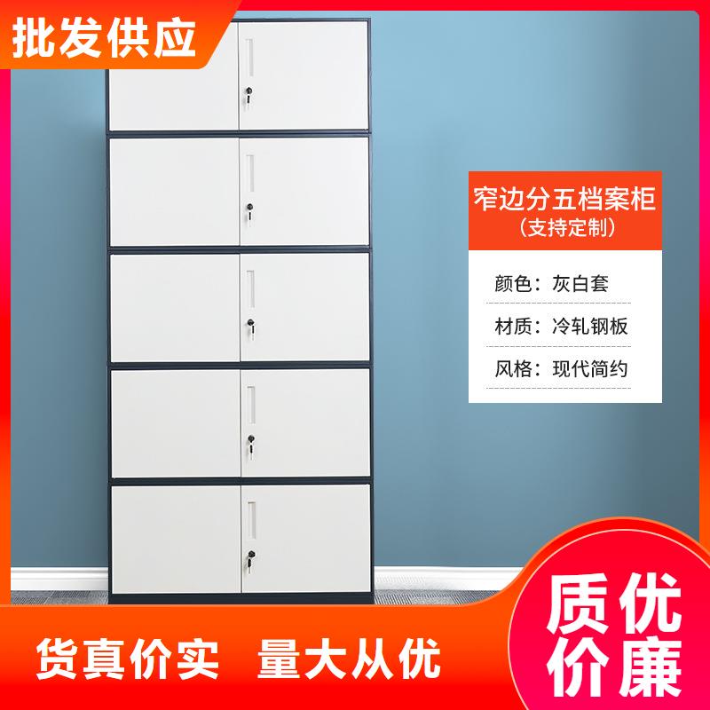  密集柜厂家采购