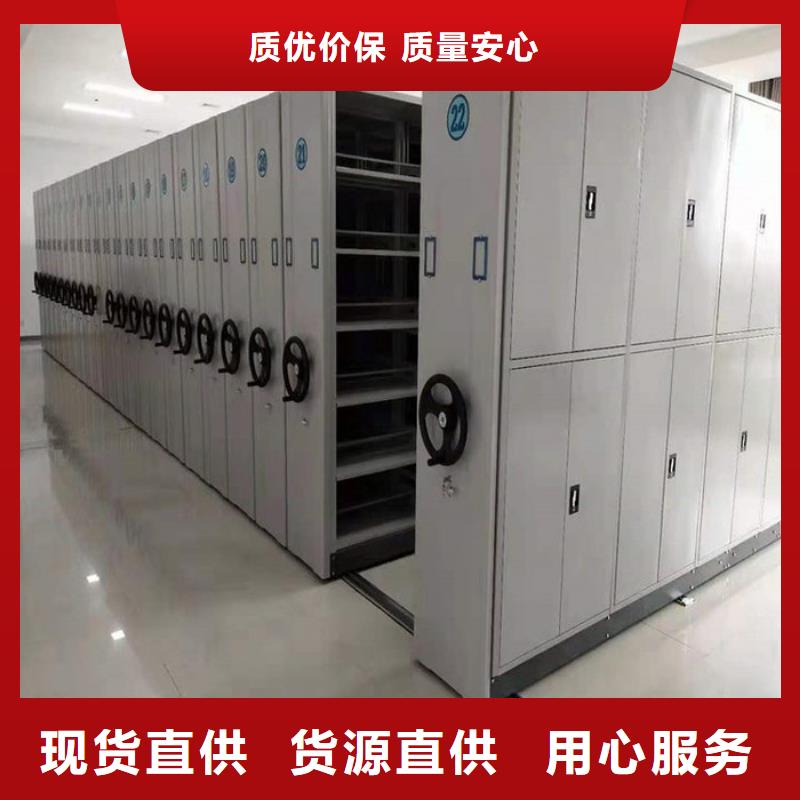 钢木书架视频-钢木书架(振兴)覆盖地域陕西省咸阳市淳化|渭城|汉中|铜川|西安|延安