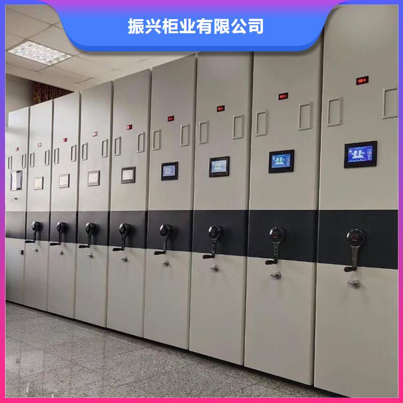 密集柜卷宗柜材质实在