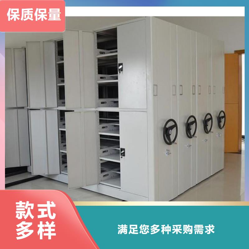  密集柜以质量求生存