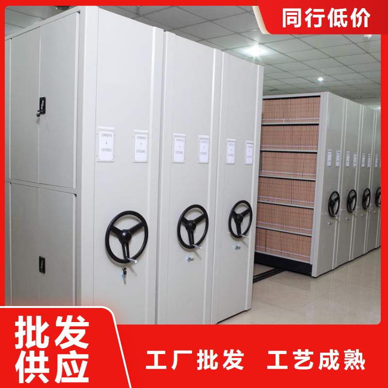 密集柜_智能密集架密集柜优良材质