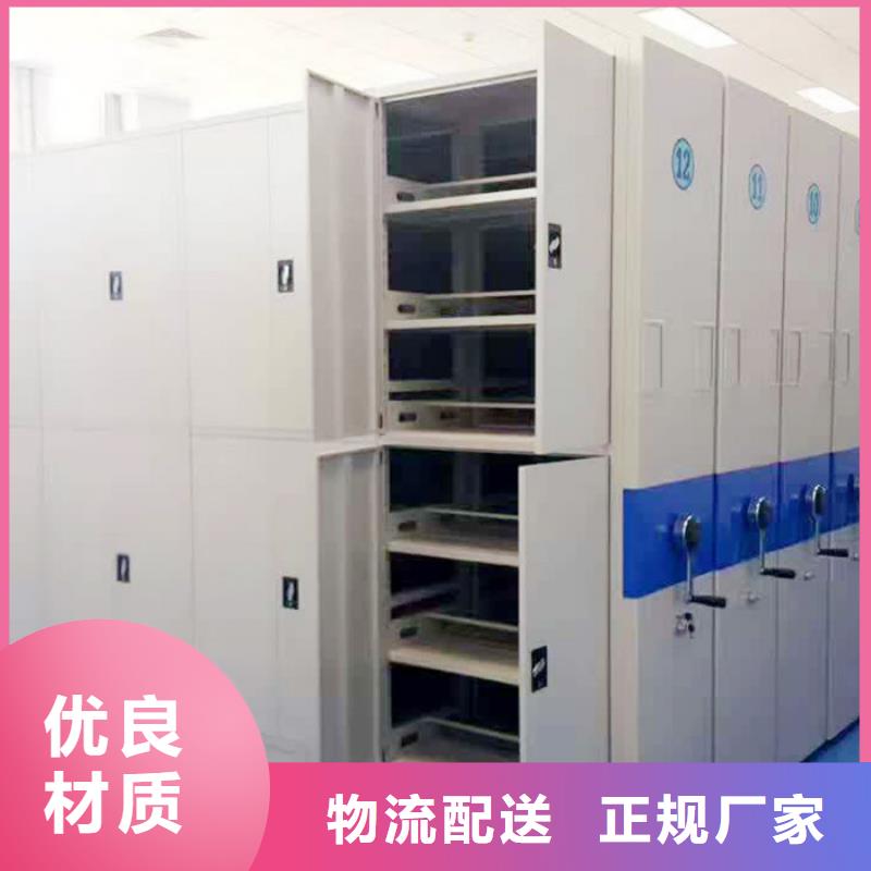 钢木书架视频-钢木书架(振兴)覆盖地域陕西省咸阳市淳化|渭城|汉中|铜川|西安|延安