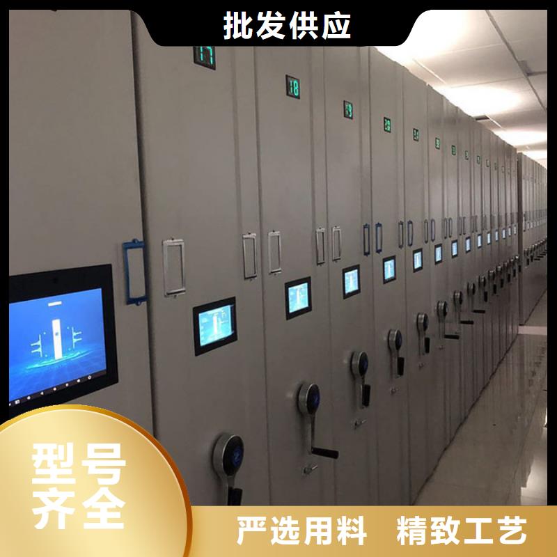 钢木书架视频-钢木书架(振兴)覆盖地域陕西省咸阳市淳化|渭城|汉中|铜川|西安|延安