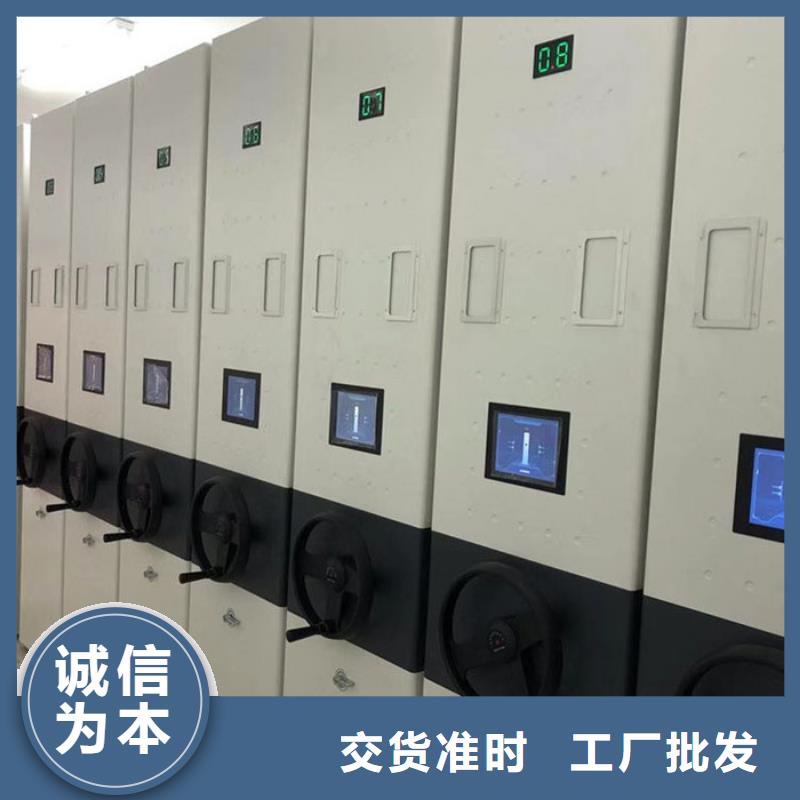 钢木书架视频-钢木书架(振兴)覆盖地域陕西省咸阳市淳化|渭城|汉中|铜川|西安|延安