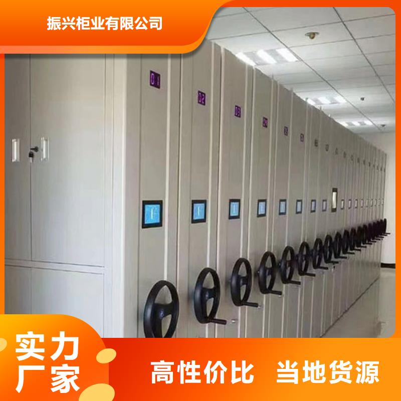 钢木书架视频-齐河|武城|威海|潍坊|菏泽|莱芜钢木书架核心技术-柜业(德州市分公司)