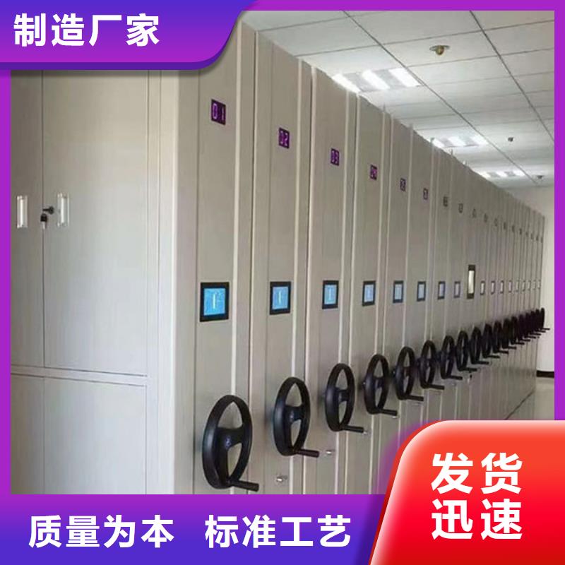 密集柜钢制单人床质优价保