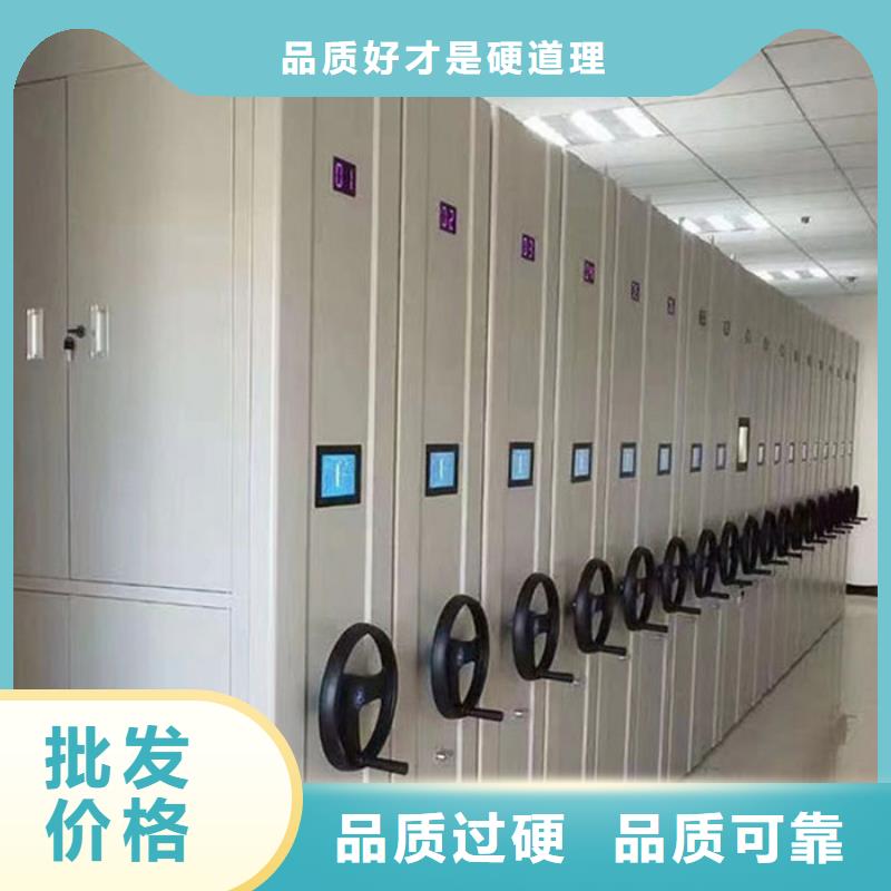 【密集柜】-可移动手摇密集柜优选货源