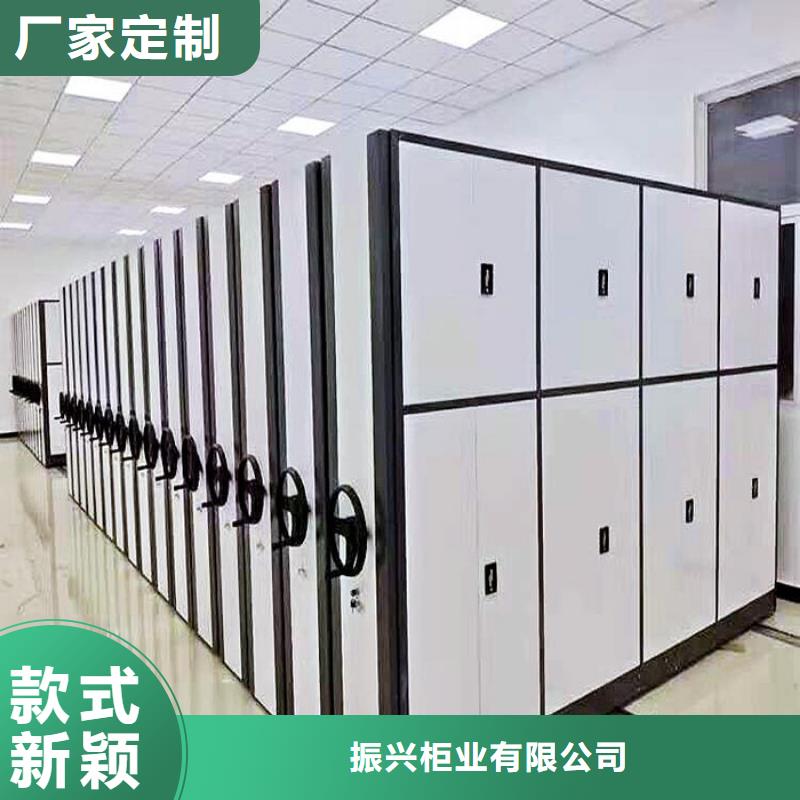 密集柜_档案柜厂家采购无忧