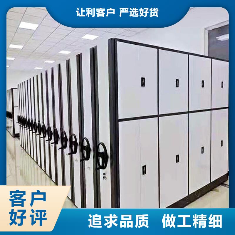 钢木书架视频-钢木书架(振兴)覆盖地域陕西省咸阳市淳化|渭城|汉中|铜川|西安|延安