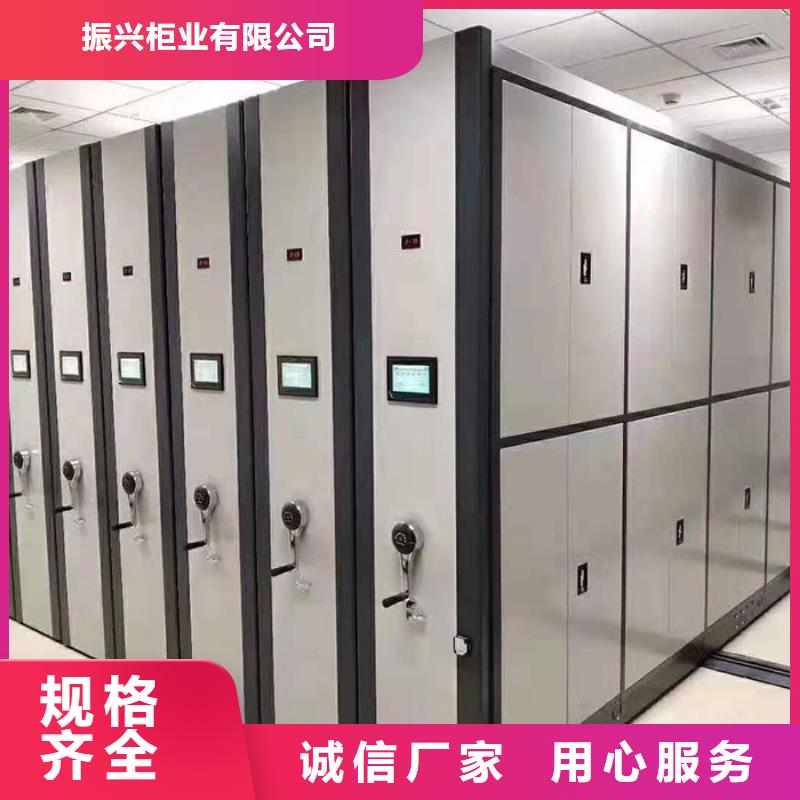 钢木书架视频-齐河|武城|威海|潍坊|菏泽|莱芜钢木书架核心技术-柜业(德州市分公司)