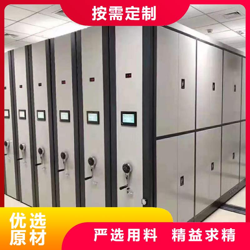 密集柜 RFID智能密集柜自营品质有保障