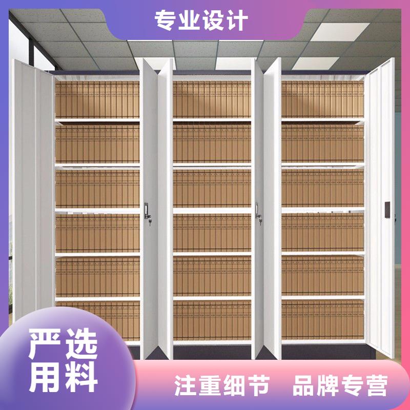 钢木书架视频-钢木书架(振兴)覆盖地域陕西省咸阳市淳化|渭城|汉中|铜川|西安|延安