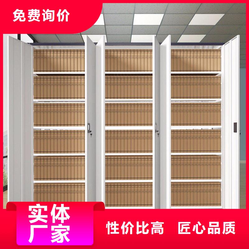 密集柜,全自动文件柜一手价格
