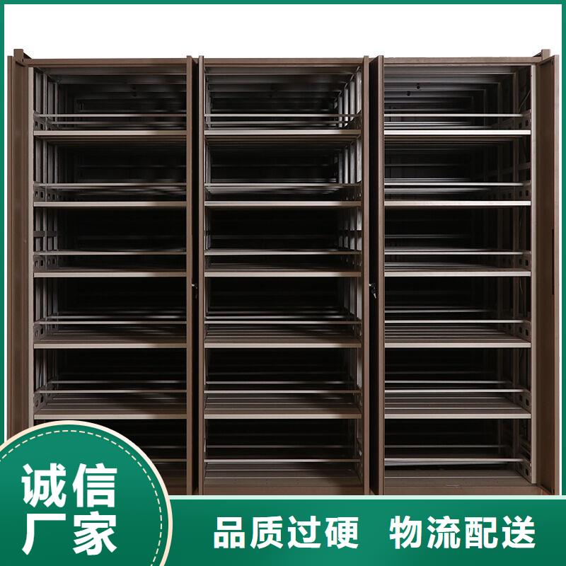 密集柜钢制单人床质优价保