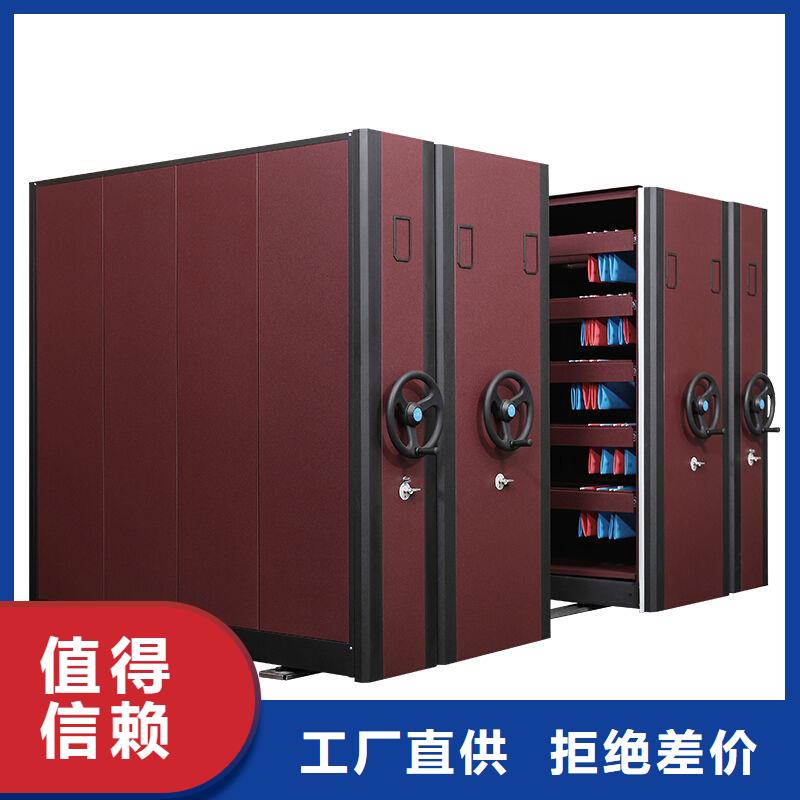 【密集柜】-可移动手摇密集柜优选货源