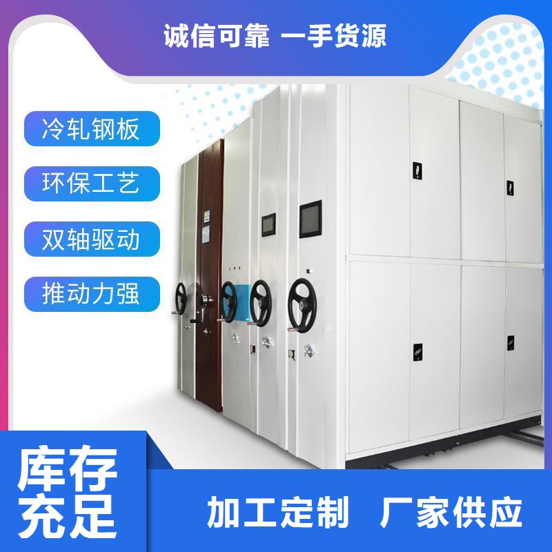 密集柜以质量求生存