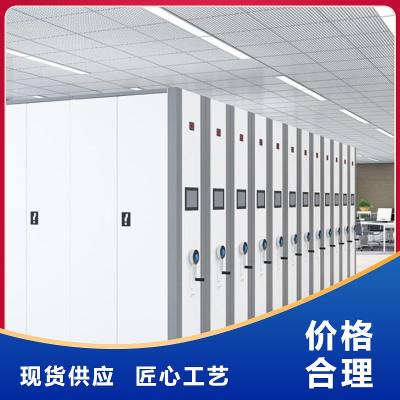 密集柜金库门厂家直销大量现货