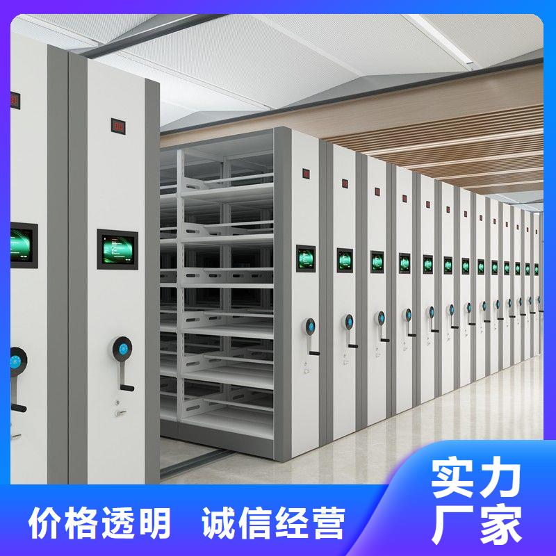 密集柜-RFID智能密集柜一对一为您服务
