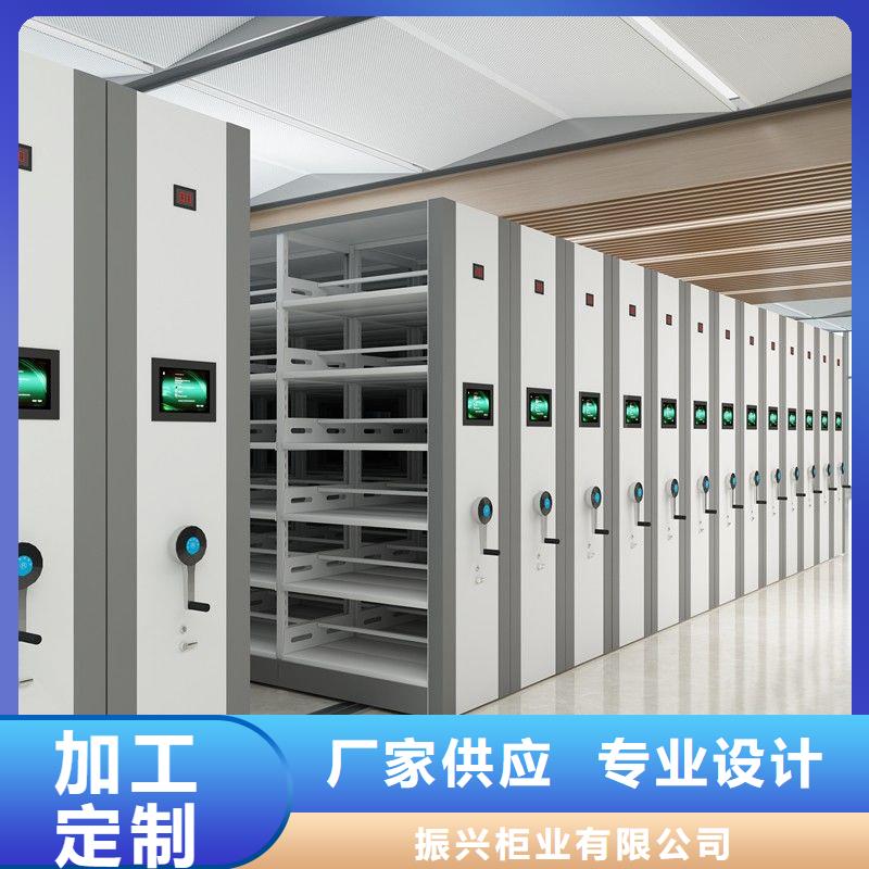 密集柜-资料密集柜订制批发