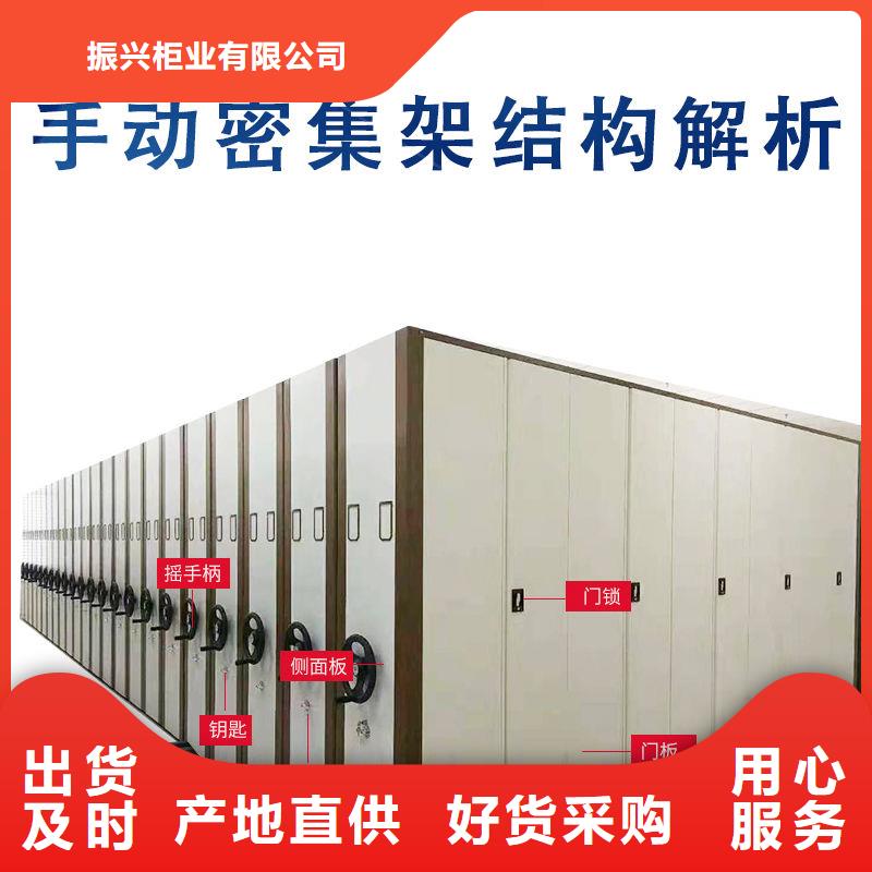 密集柜钢制单人床供货及时