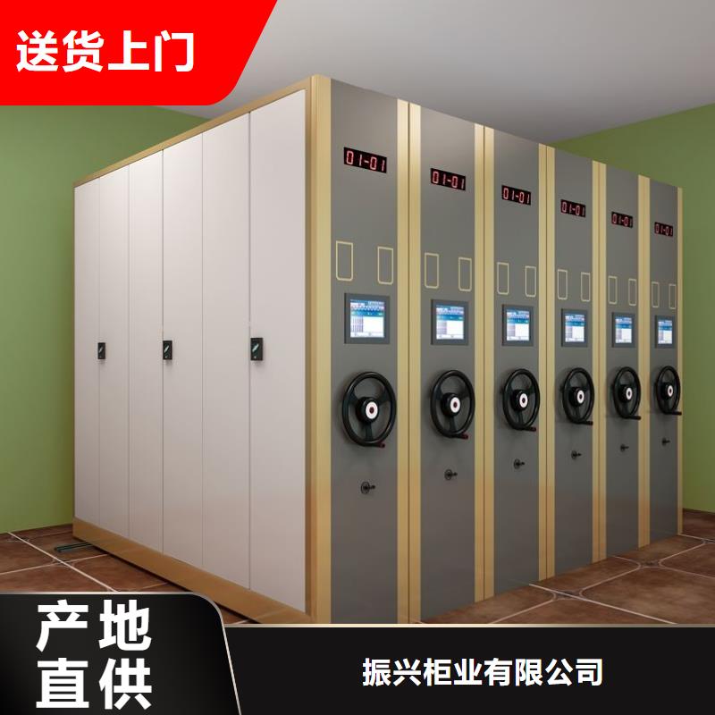 密集柜移动密集柜密集架当地厂家值得信赖