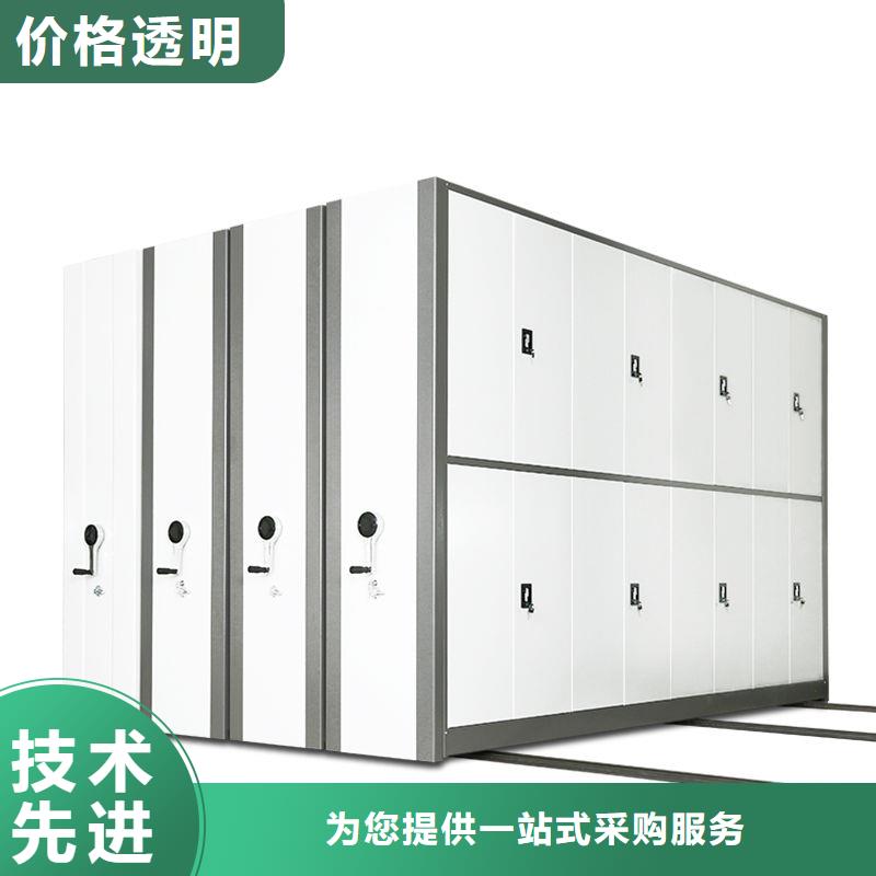密集柜 RFID智能密集柜自营品质有保障