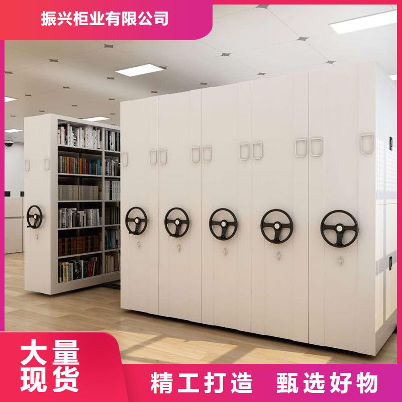 密集柜手摇文件密集柜直销厂家