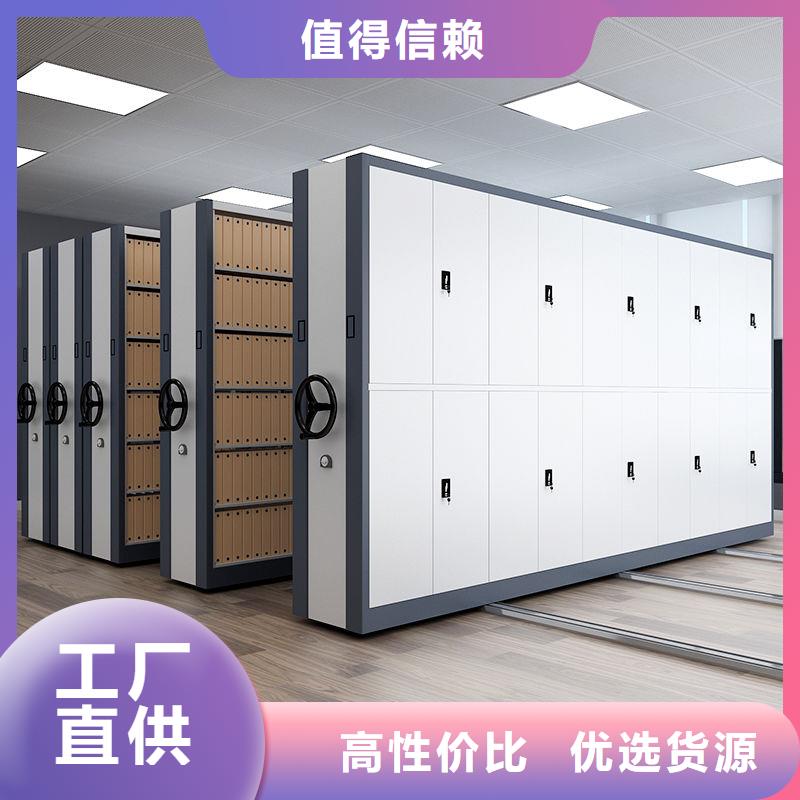 密集柜金库门厂家直销大量现货