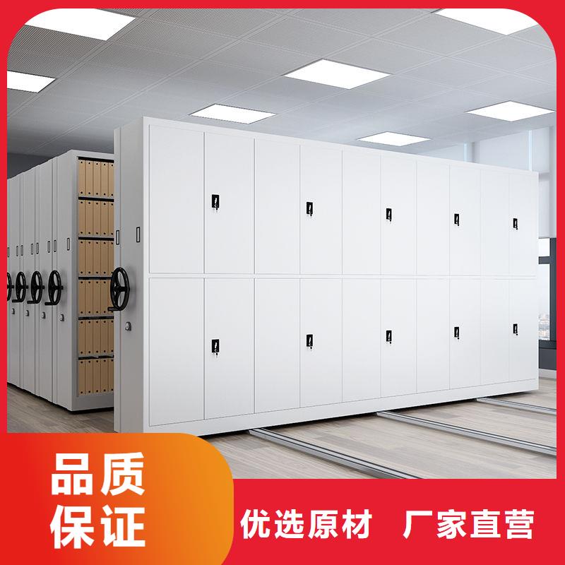 密集柜卷宗柜材质实在