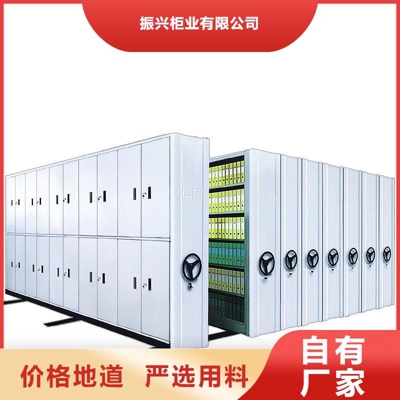 密集柜会计凭证柜供应商