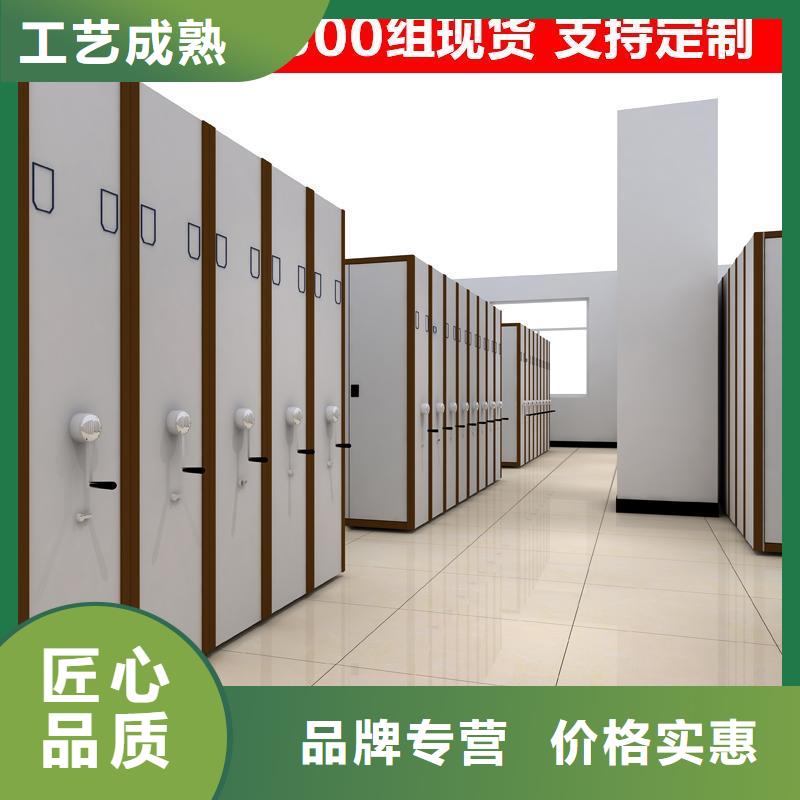 密集柜RFID智能密集柜诚信可靠